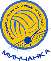 Минчанка