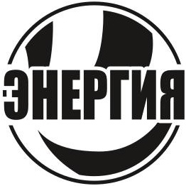 Энергия (Гомель)