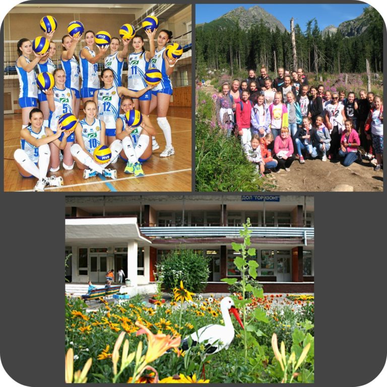 Радашковичи