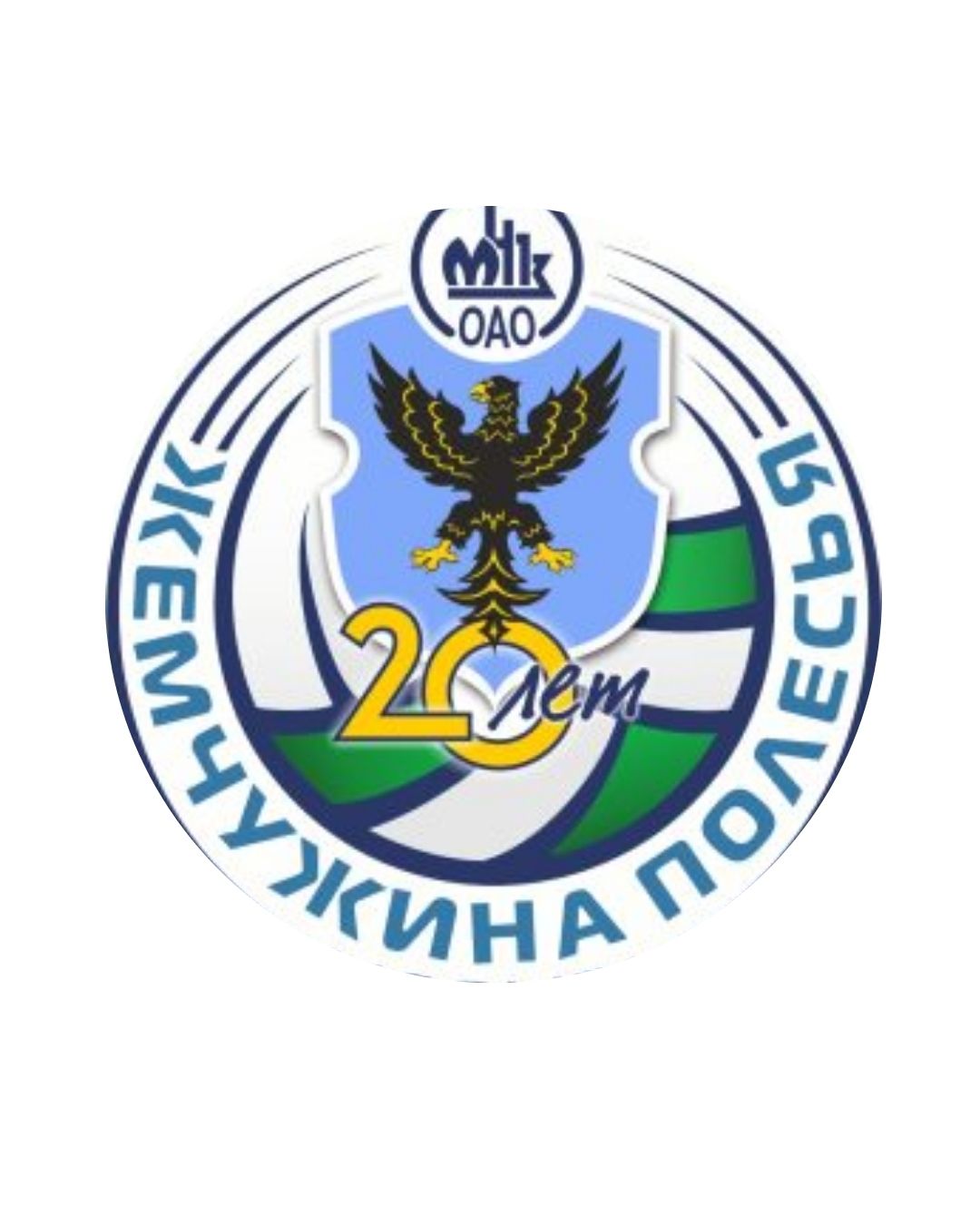 Жемчужина Полесья