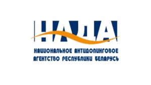 nada