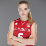 Карницкая Диана 