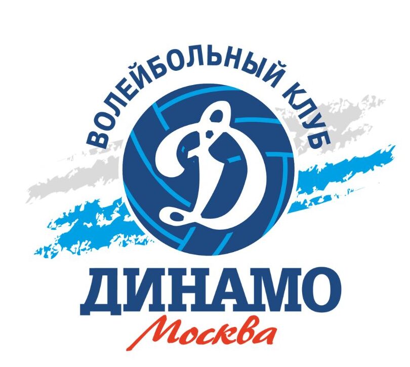 Динамо (Москва)