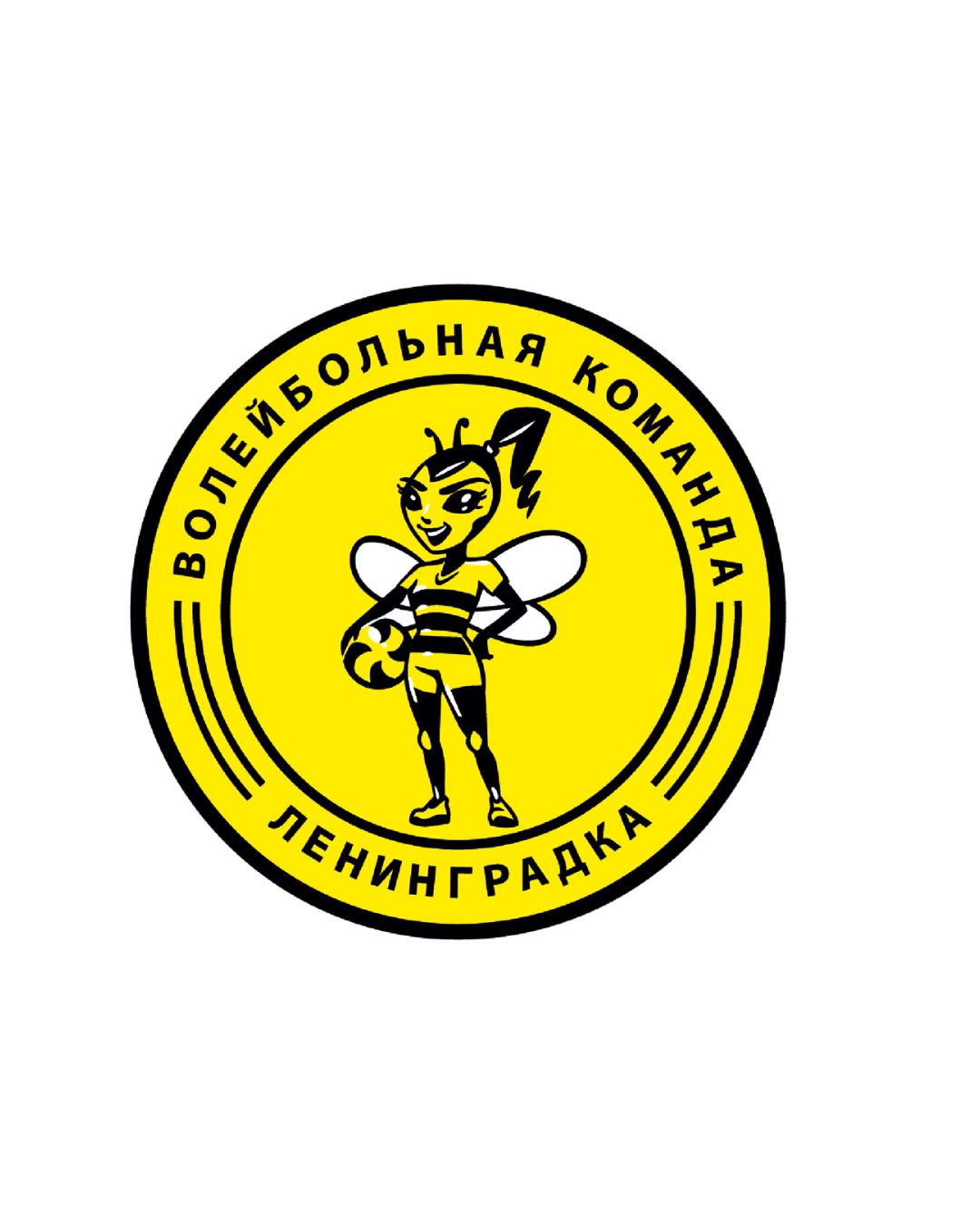 Ленинградка