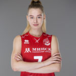 Тычинина Виктория