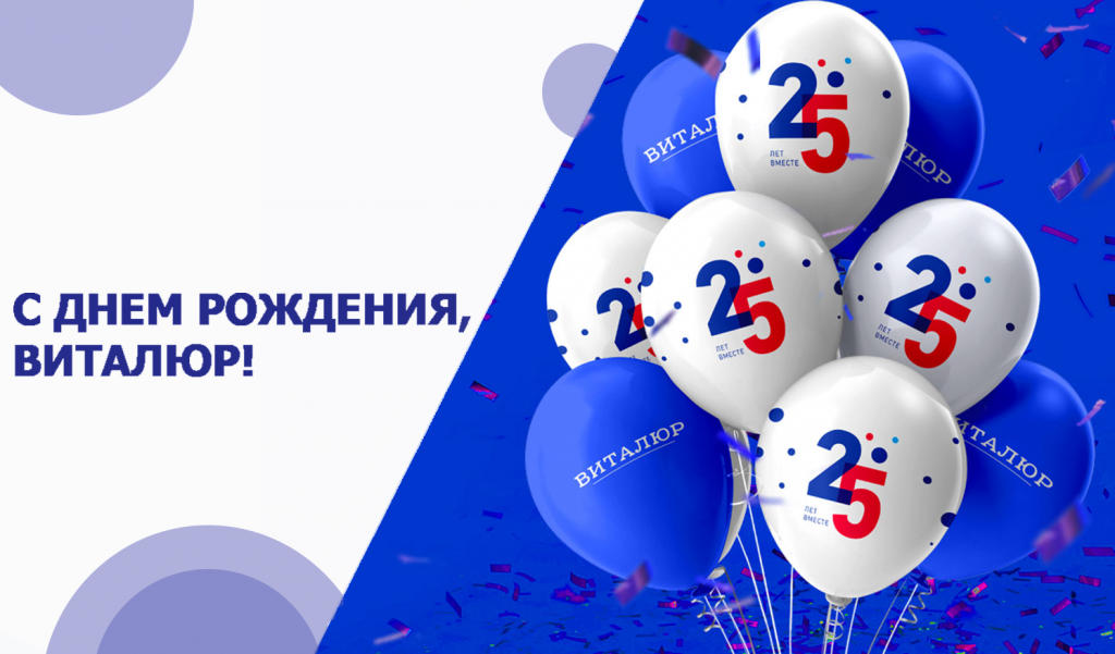 Вольво клуб минск