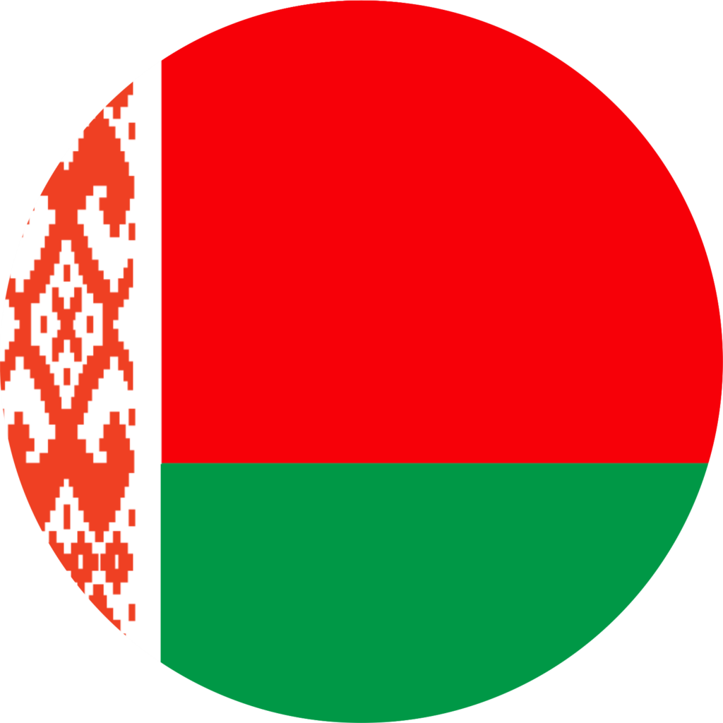 Сборная Беларуси U20