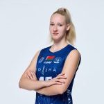 Рубан Эмилия