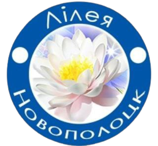 Логотип 2 команды
