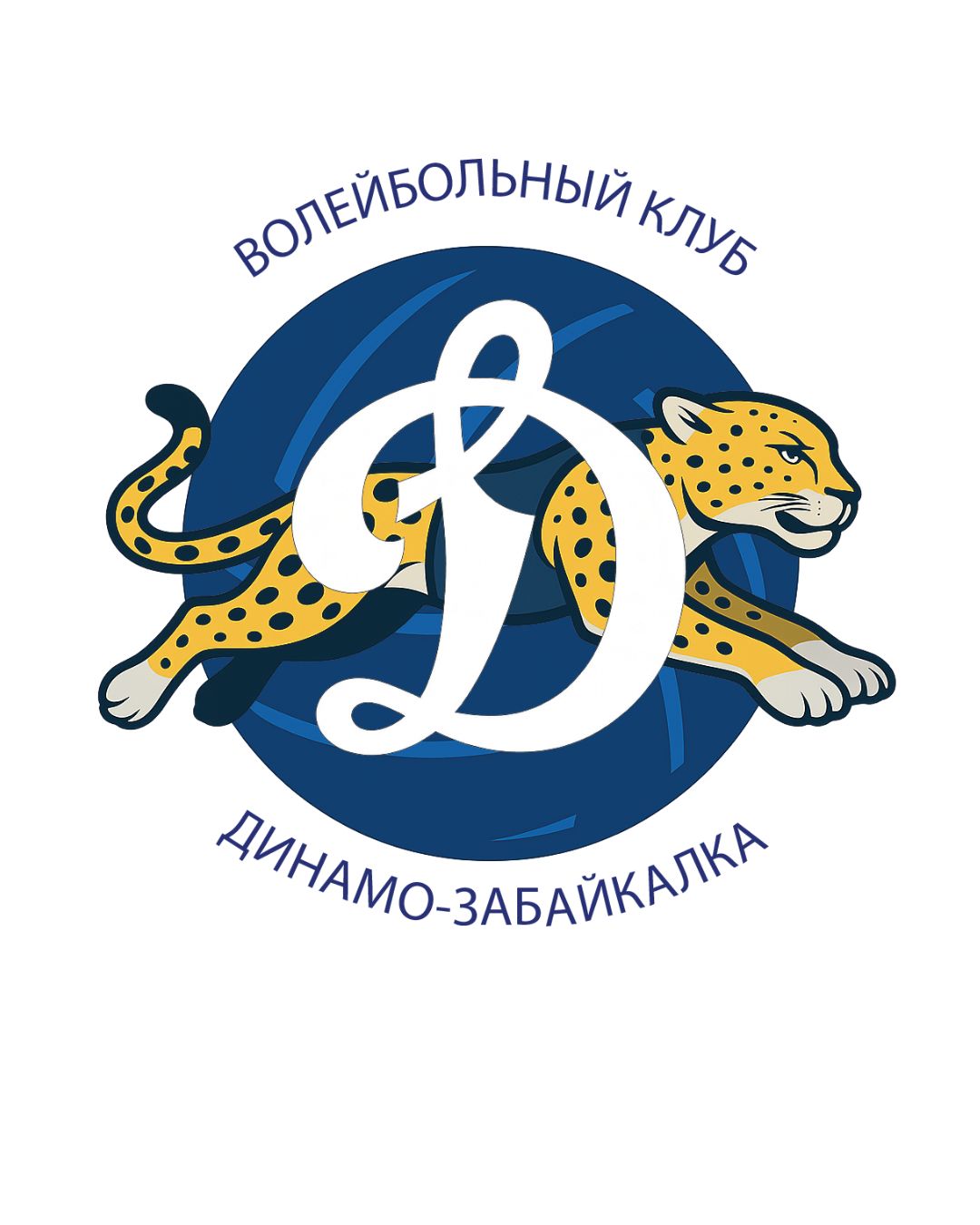 Логотип 2 команды