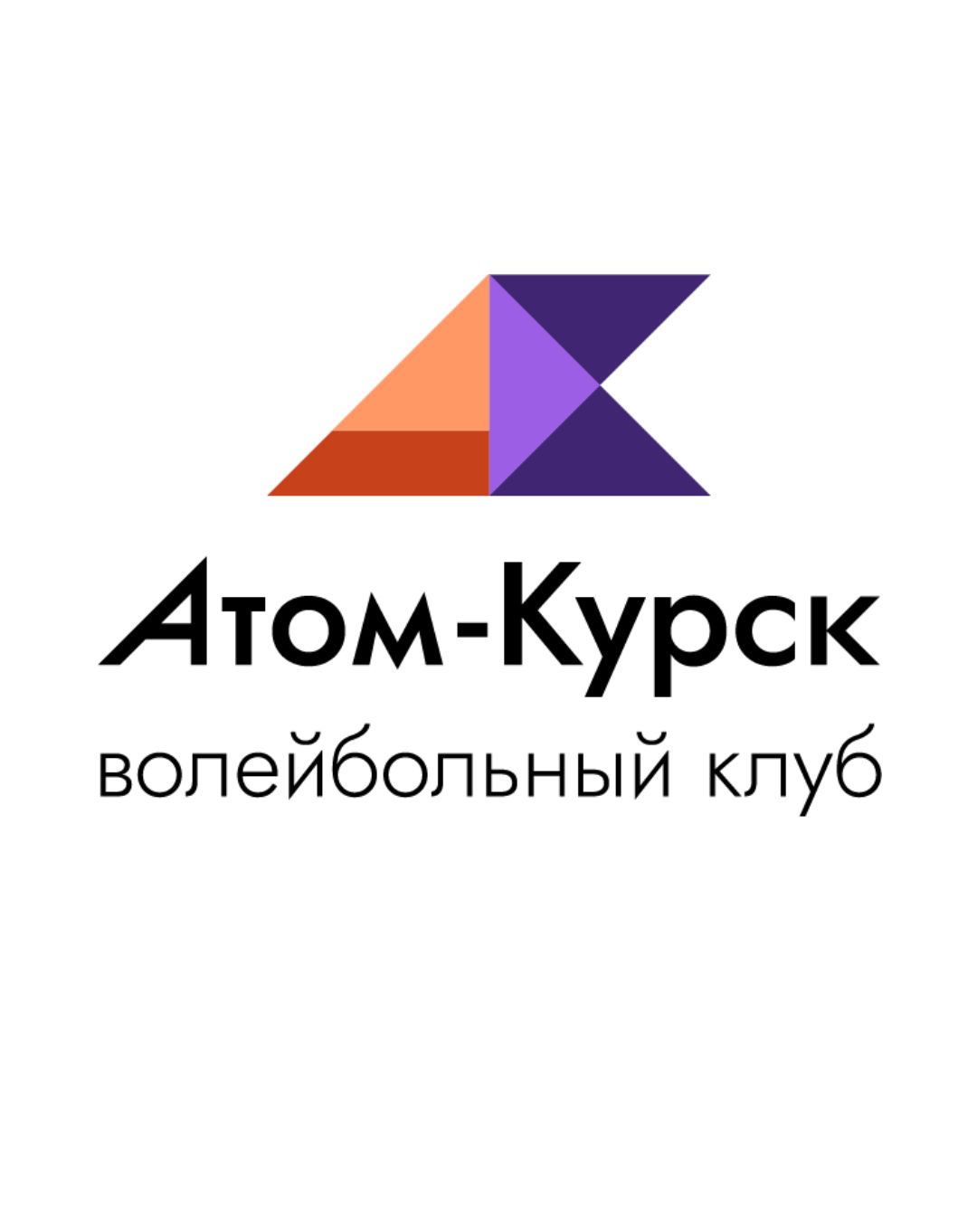 Логотип 1 команды